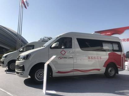 1605521099870779.jpg 體檢醫療車