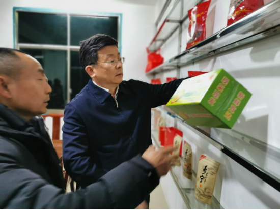 1578031923724627.png 圖片4.png