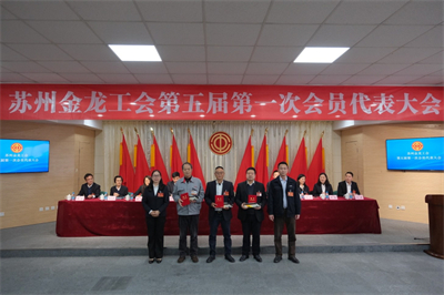 1680575258780577.jpg 工會6.jpg