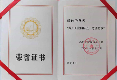 1654501890939320.jpg 006_副本.jpg