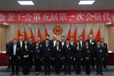 1680575229662262.jpg 工會4.jpg