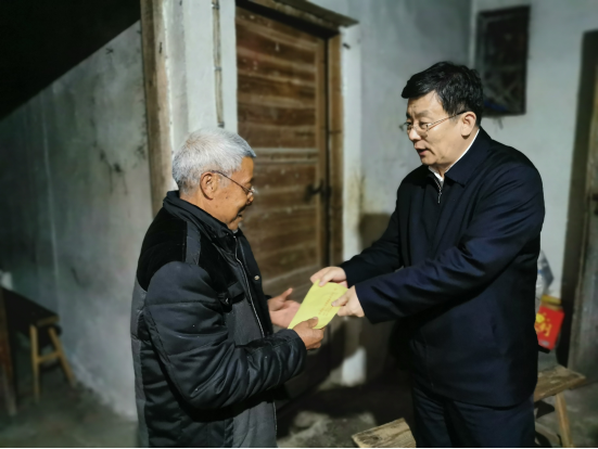 1578031786991800.png 圖片1.png