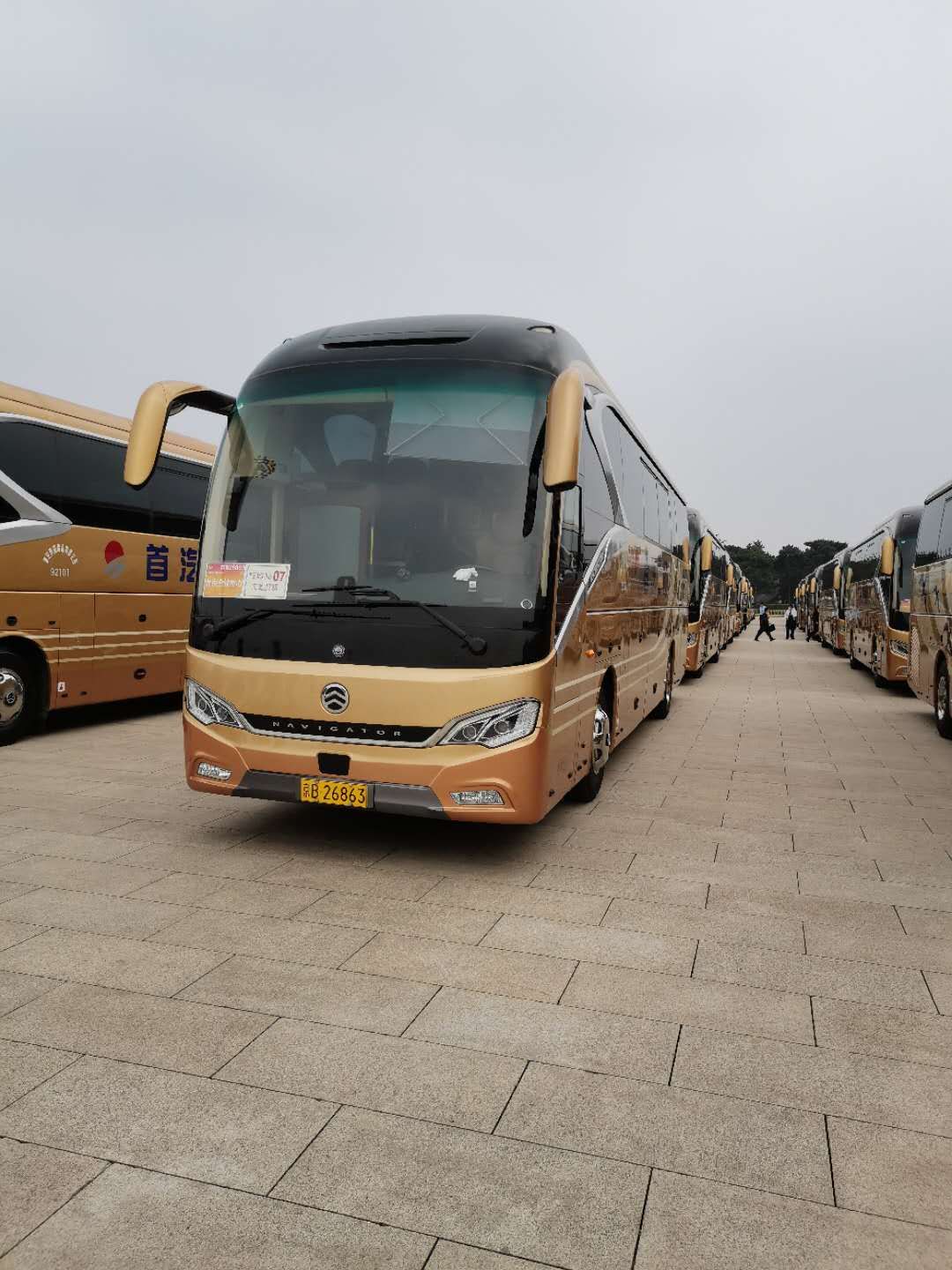 1590137114201901.jpg clip_image003.jpg