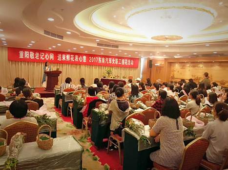 1509587265218148.jpg 說明: mmexport1509344632566_mh1509344741914