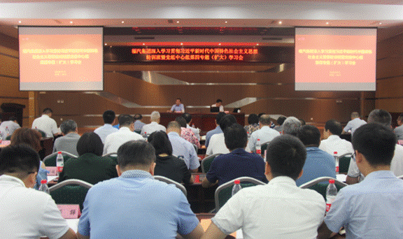 1538215157256530.gif 說明: C:\Users\lenovo\AppData\Local\Temp\1538035475(1).png