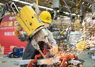 1540276280245756.gif 說明: C:\Users\lenovo\AppData\Local\Temp\1540173022(1).png