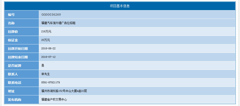 1529652454140824.png image.png