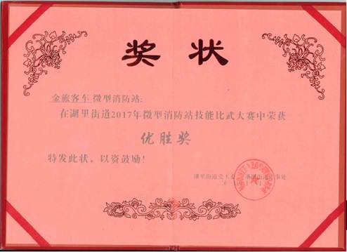 1510538965999715.jpg 說明: C:\Users\a3003\AppData\Roaming\Tencent\Users\2116148497\QQ\WinTemp\RichOle\9J@P90AQV(~@~4{$@3Q78PH.png