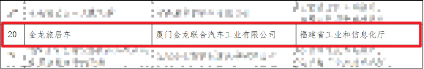 1720427083978936.png image.png