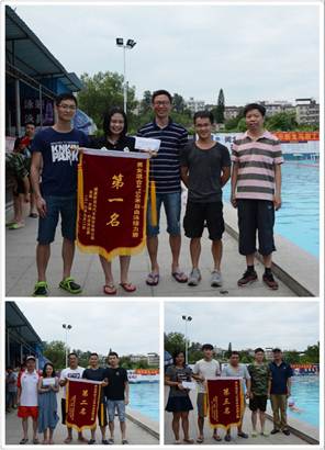 1504691633283782.jpg 說明: 3.jpg