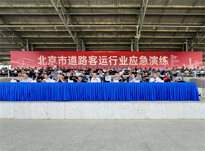 1721025629607103.jpg 微信圖片_20240628152335.jpg