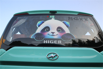 1721694469799409.jpg 7.jpg