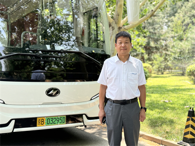 1721025722832178.jpg 微信圖片_20240628151508.jpg