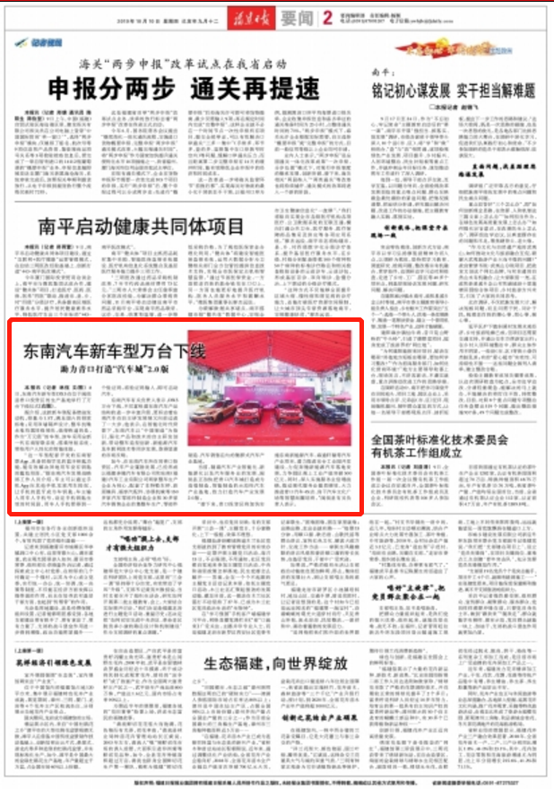 1570780728504667.png 微信圖片_20191011155727.png