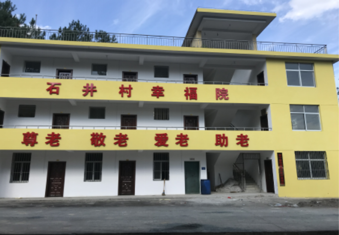 1571379339453292.png 微信圖片_20191018141424.png