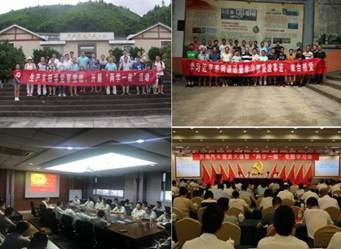 1526095448248774.jpg 說明: 222222.jpg