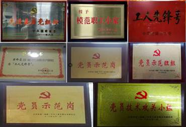 1526095441794311.jpg 說明: 11111.jpg