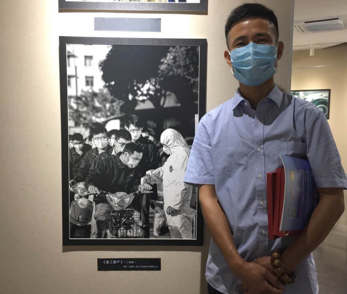 1590039962314583.jpg clip_image001.jpg