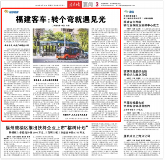 1568975667789072.png 微信圖片_20190920164724.png