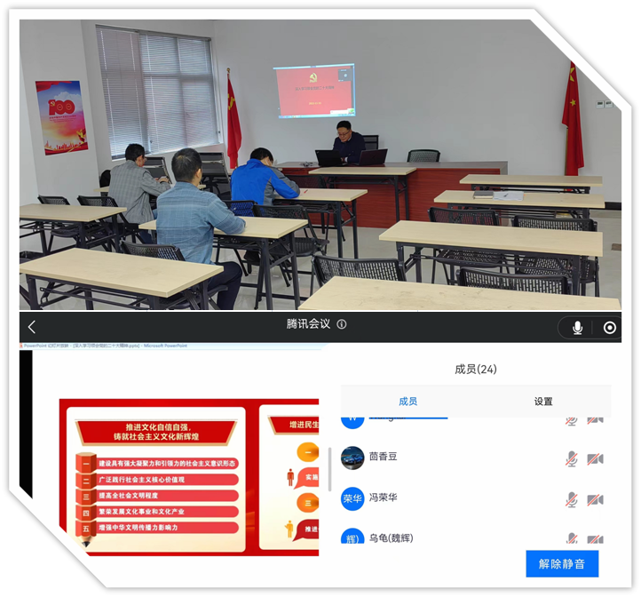 1669338414476878.png 圖片2.png