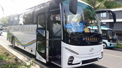 1744682190482144.png 圖片 2.png