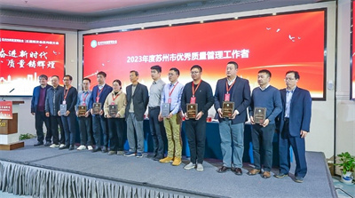 1712125968376839.jpg 獲獎2.jpg