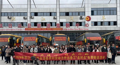 1711959887358183.jpg 2_副本.jpg