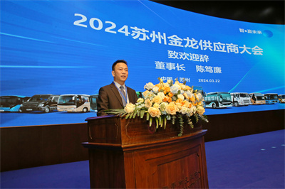 1712126080166319.jpg 大會1.jpg