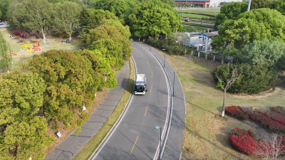 1744683137541334.png 微信圖片_20250411110026.png