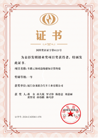 1741656349657742.png image.png