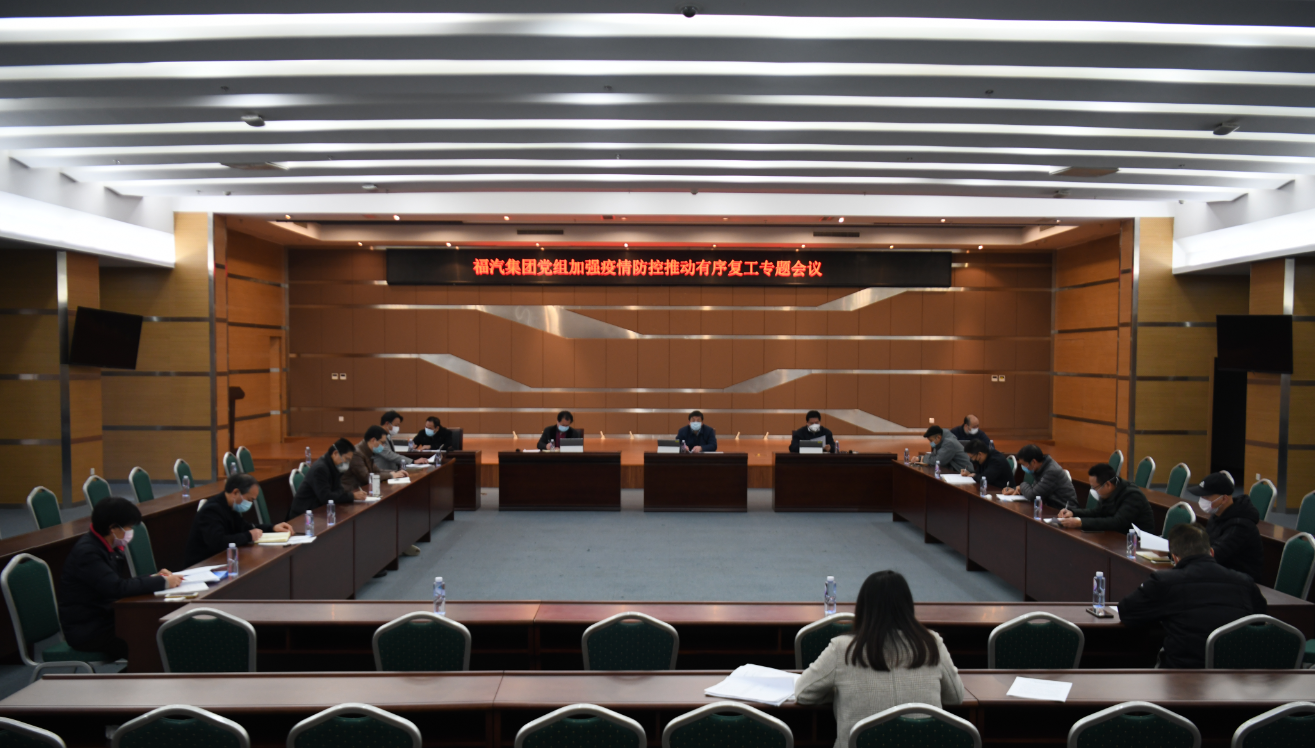 1581350862885666.png 微信圖片_20200210233348.png