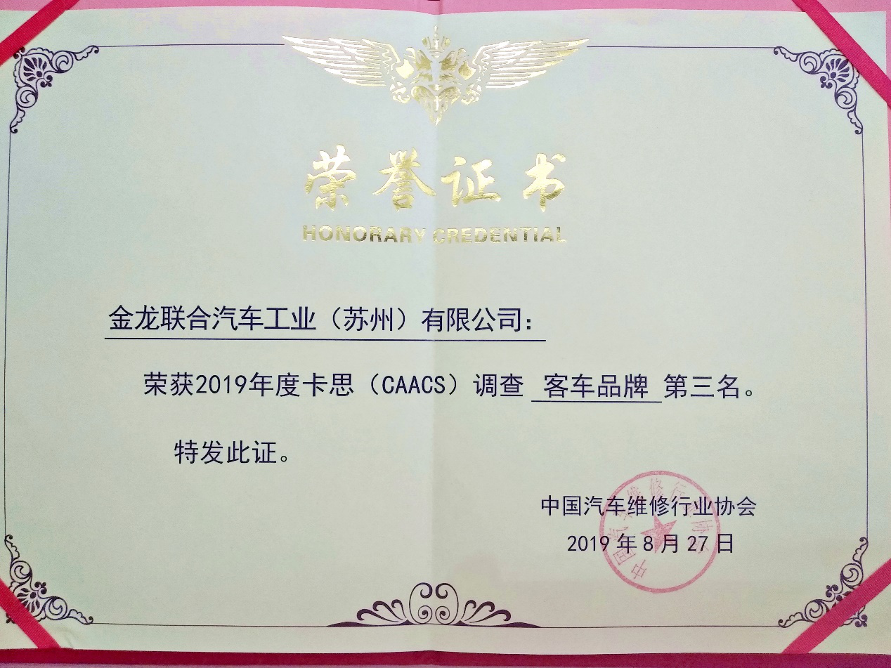 1567482783384111.png 圖片1.png