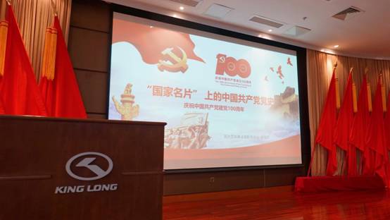 1625473160195505.jpg 微信圖片_20210621083427