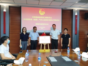 1659688714182062.jpg 微信圖片_202208041425156.jpg