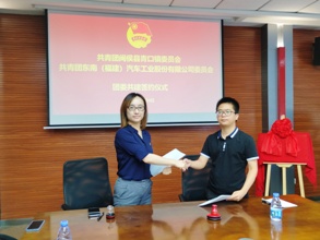 1659688707347436.jpg 微信圖片_202208041425155.jpg