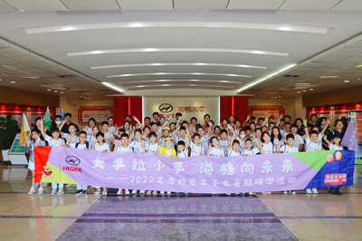 1659424009500160.jpg 活動7_副本1.jpg