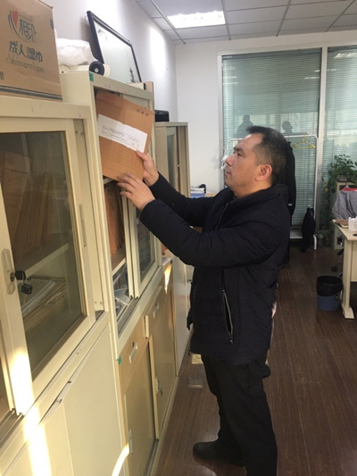 1660285312790776.jpg 羅安林_副本1.jpg