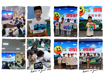 1659423980837384.jpg 活動5_副本.jpg