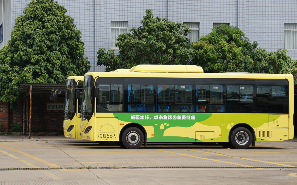 1599051098652057.png 12.png