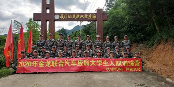 1598919167923334.jpg IMG_9870_極速看圖