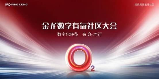 1631246544820124.jpg 微信圖片_20210909105404