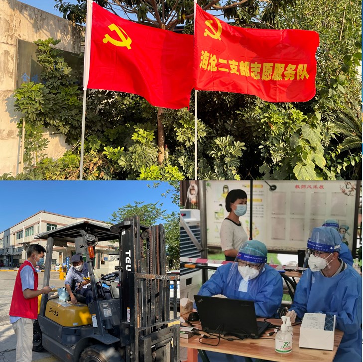 1633764937763418.jpg 1633764937763418.jpg