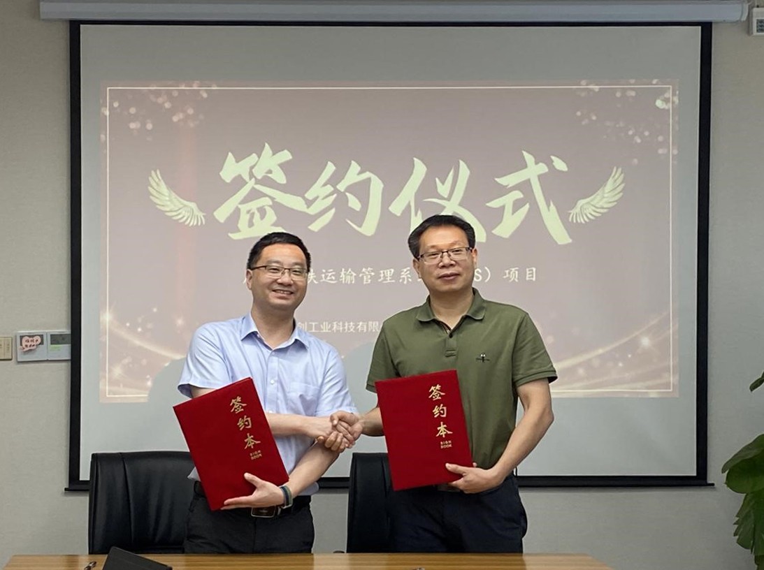 1656293081341835.jpg 1656293081341835.jpg