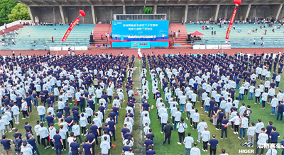 1685948063212990.jpg 運動會6.jpg