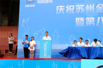 1685948048890966.jpg 運動會5.jpg