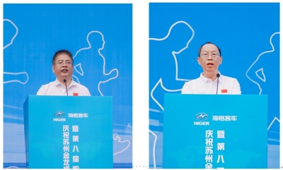 1685948007126338.jpg 運動會2_副本.jpg