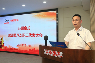 1658367436417680.jpg 工會2_副本.jpg