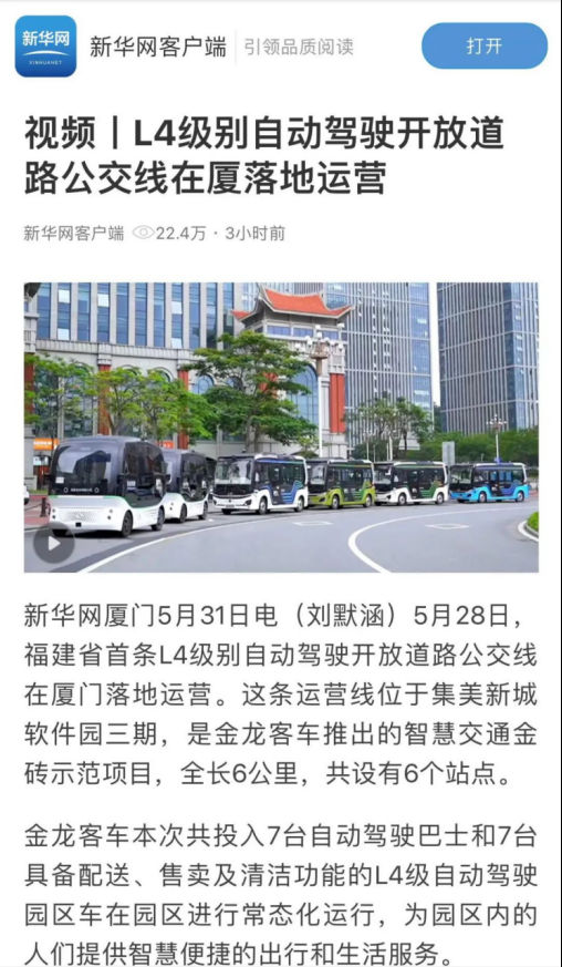 1655447999493206.png 1655447999493206.png