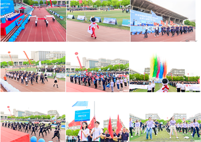 1685948025673826.png 運動會3.png