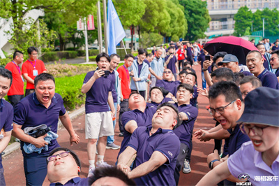 1685948127173810.jpg 運動會10.jpg